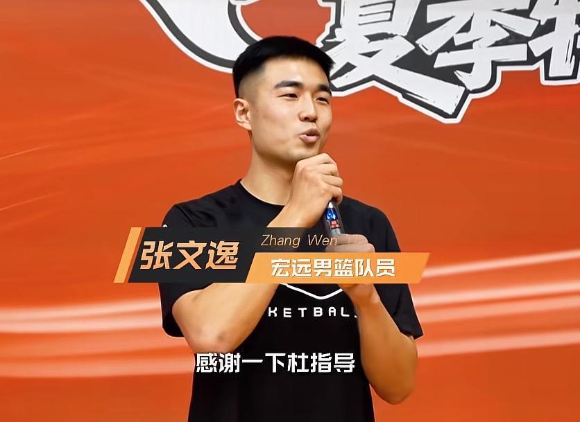 B体育官方网站-宏远早报！徐杰办球迷见面会，杜锋收获爱将感谢，王洪泽签新合同